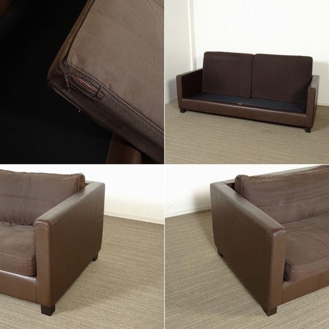 CATHERINE MEMMIカトリーヌメミ SOHOソーホー 2pワイドソファ