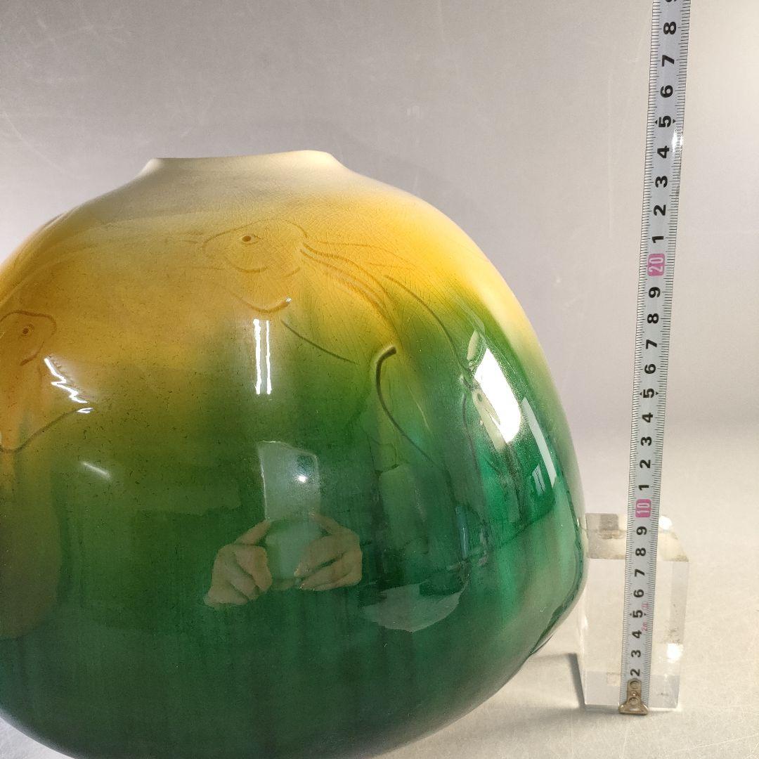 A1255-1/秋塘窯/五代中村雅彦 造/彩釉兎文花器/共箱/花瓶/花入/華道具