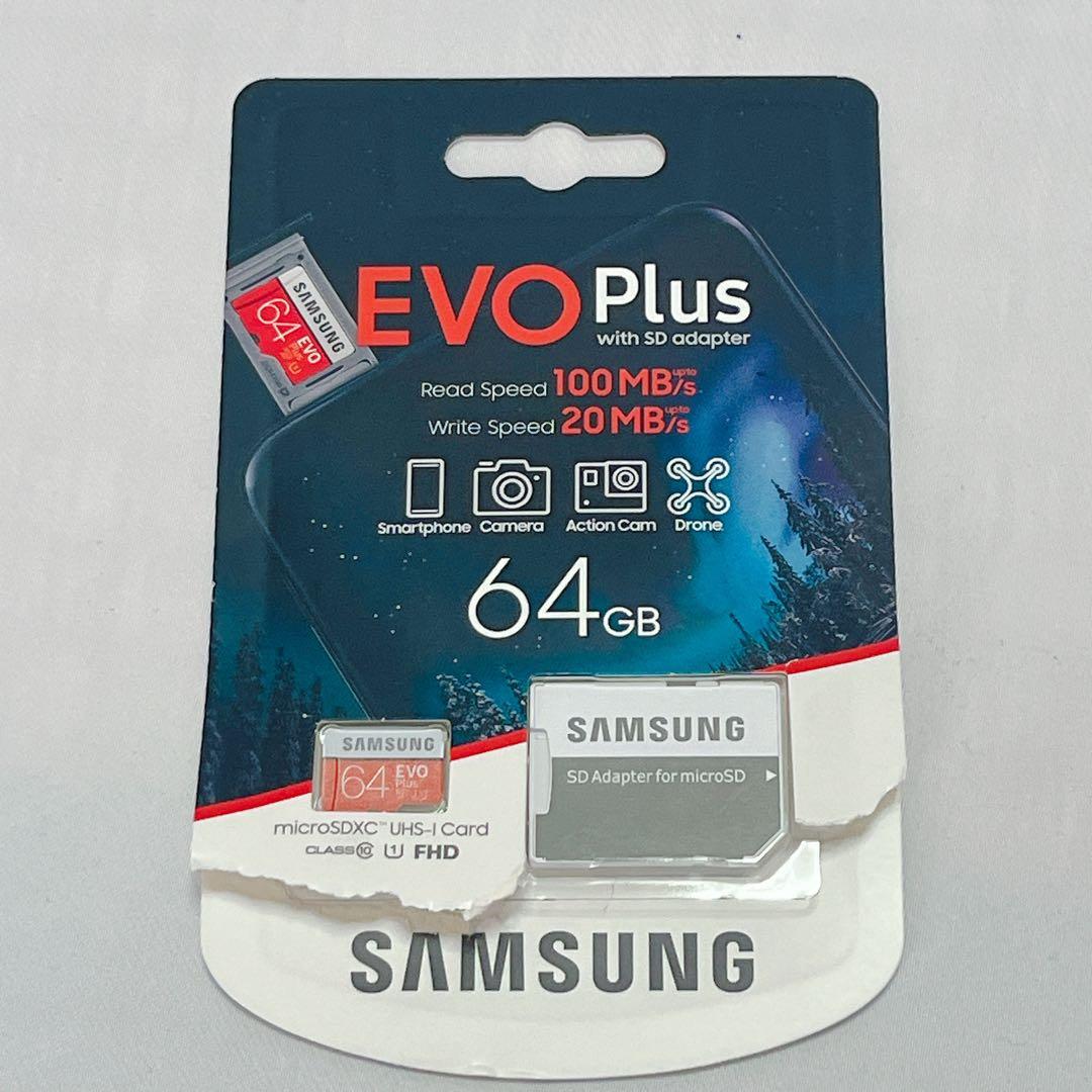 ま*ん様 Switch★本体★任天堂★64GB SDカード★アクセサリーキット