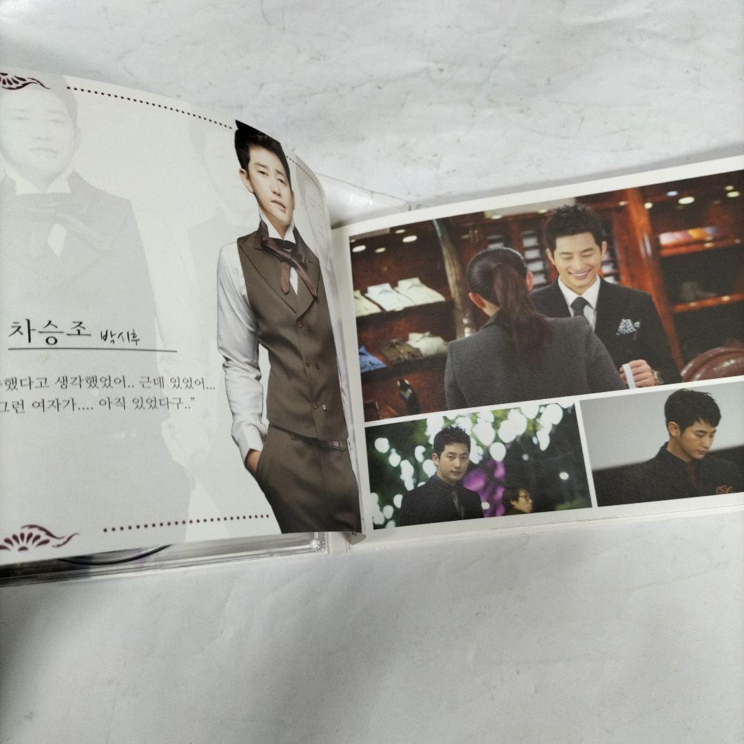 OST⭐韓国 清潭洞アリス パク・シフ/ムン・グニョン/キム・ジソク