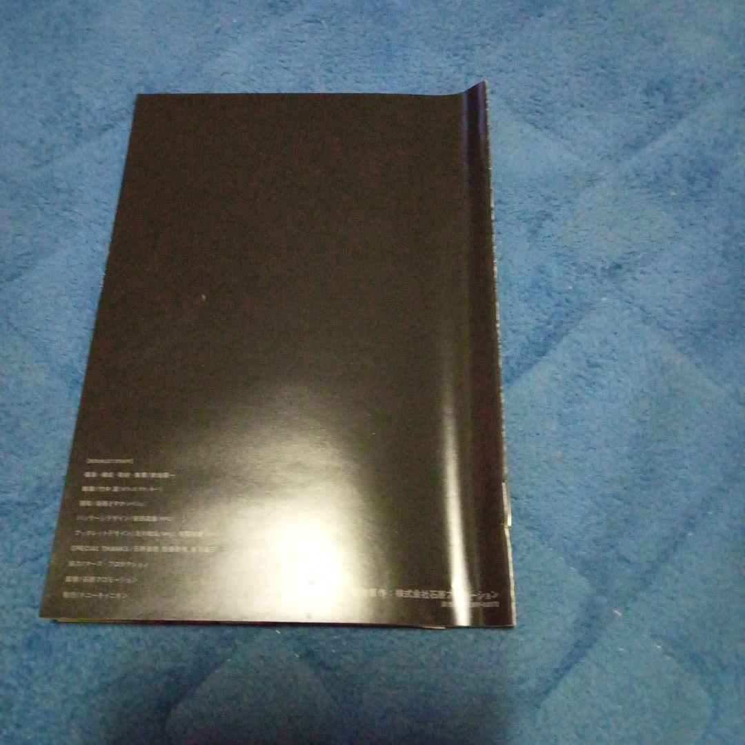 西部警察 PART-1 大門BOX　 3ボックス　DVD１８枚　　セット