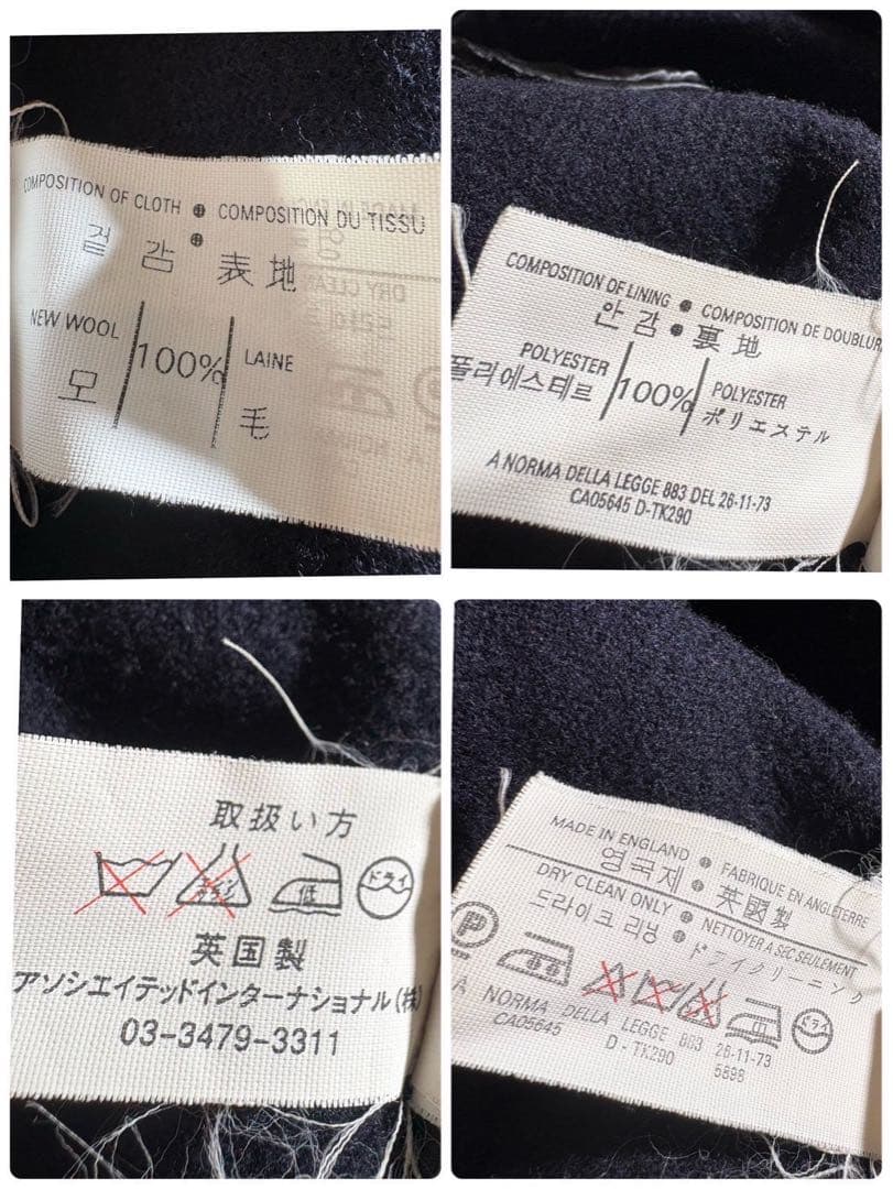 美品■ グローバーオール　ダブフルコート　ヘリンボーン　ネイビー　英国製　38