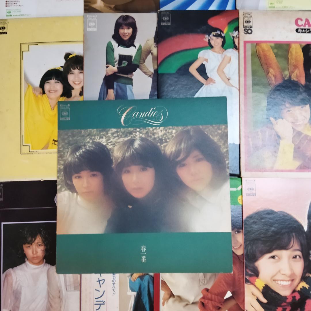 キャンディーズ【21枚】TF0323-8 LPレコード