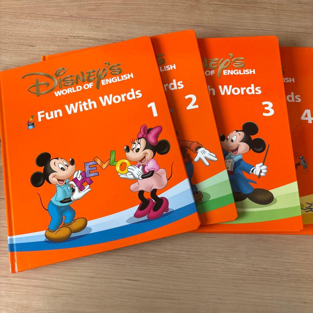 ディズニー英語システムDVD、CDと本セット