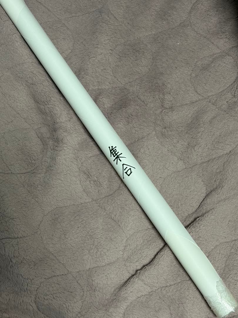 Wチャンス賞　B2原画ポスター　刀鍛冶の里　集合