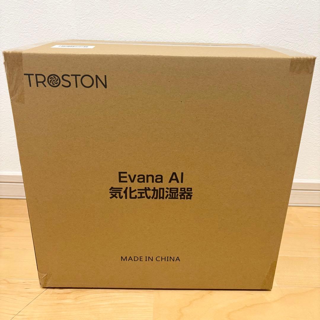 AI自動調湿 5L 気化式 加湿器 プラズマ 4重除菌 大容量 加湿器