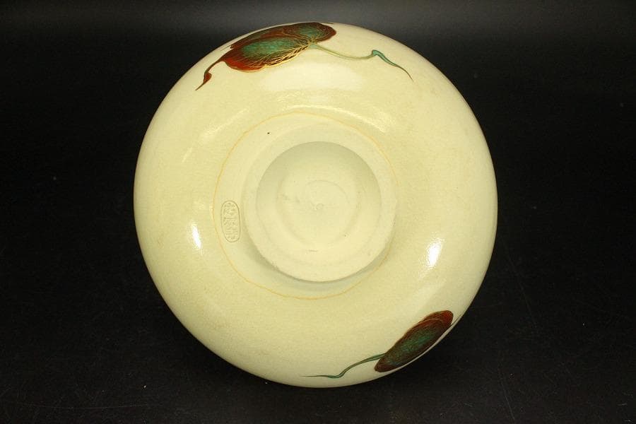 茶道具 抹茶茶碗 色絵 金彩 花文様 清宗寺印 平茶碗 木箱入(メ1750)