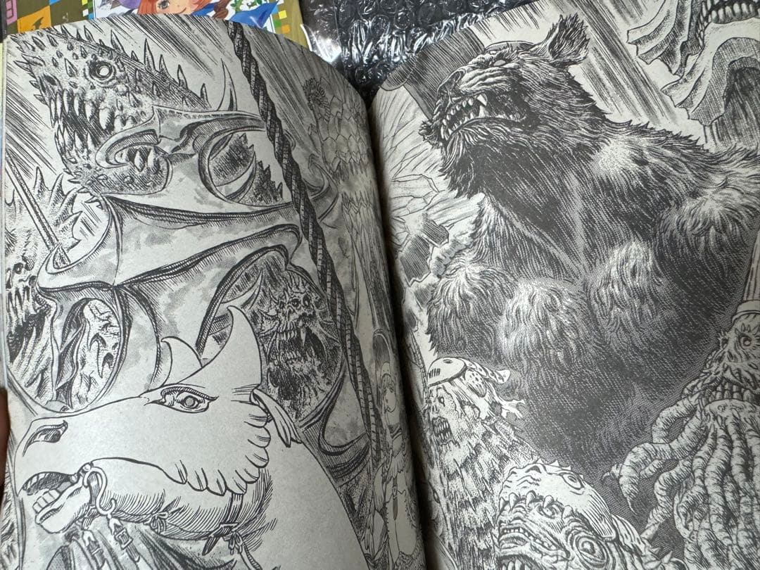 レア ヤングアニマル 2008年 21号 特別カバー付き ベルセルク 三浦建太郎