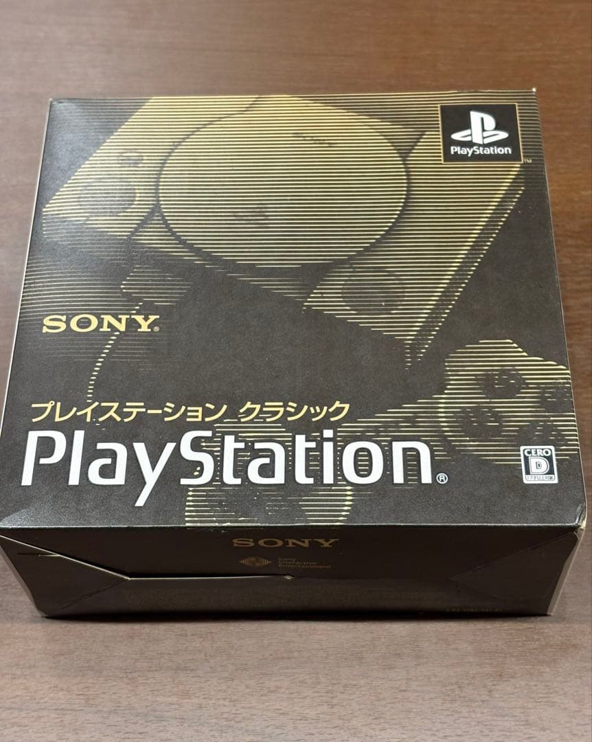 【新品未使用】プレイステーション クラシック