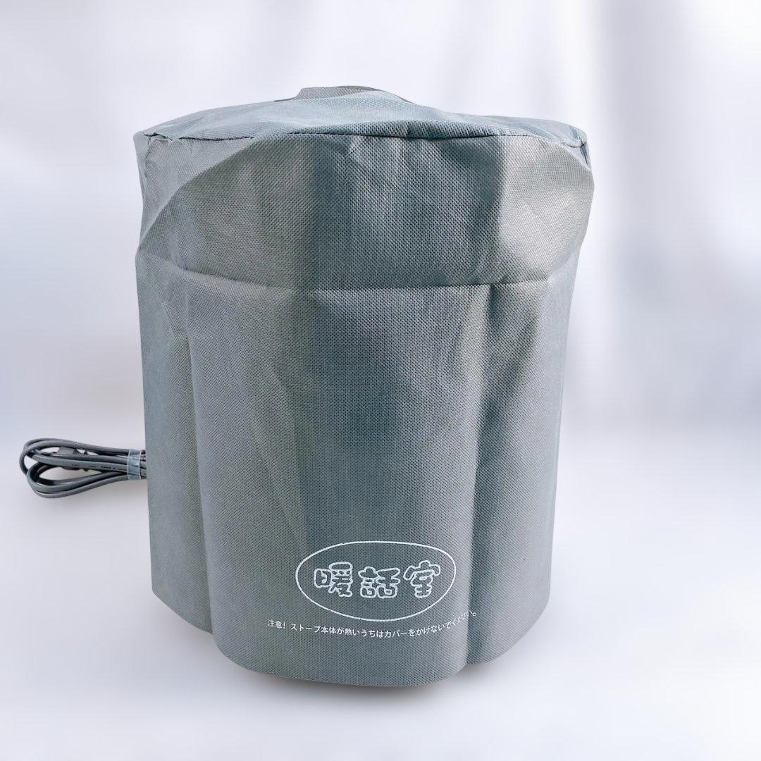 遠赤外線パネルヒーター 暖話室　DAN1000-R16 ホワイト カバー付き