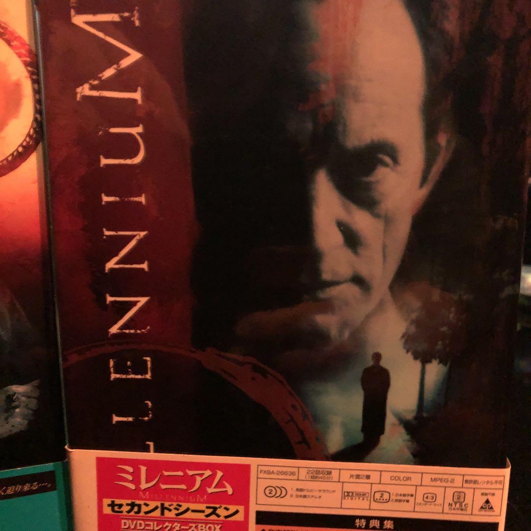 ミレニアム シーズン1、2、3まとめて