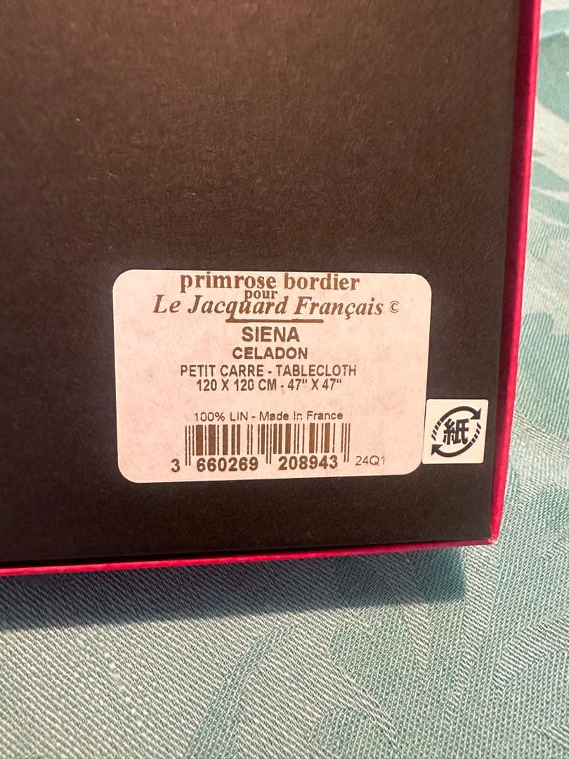 ルジャカールフランセ　テーブルクロス