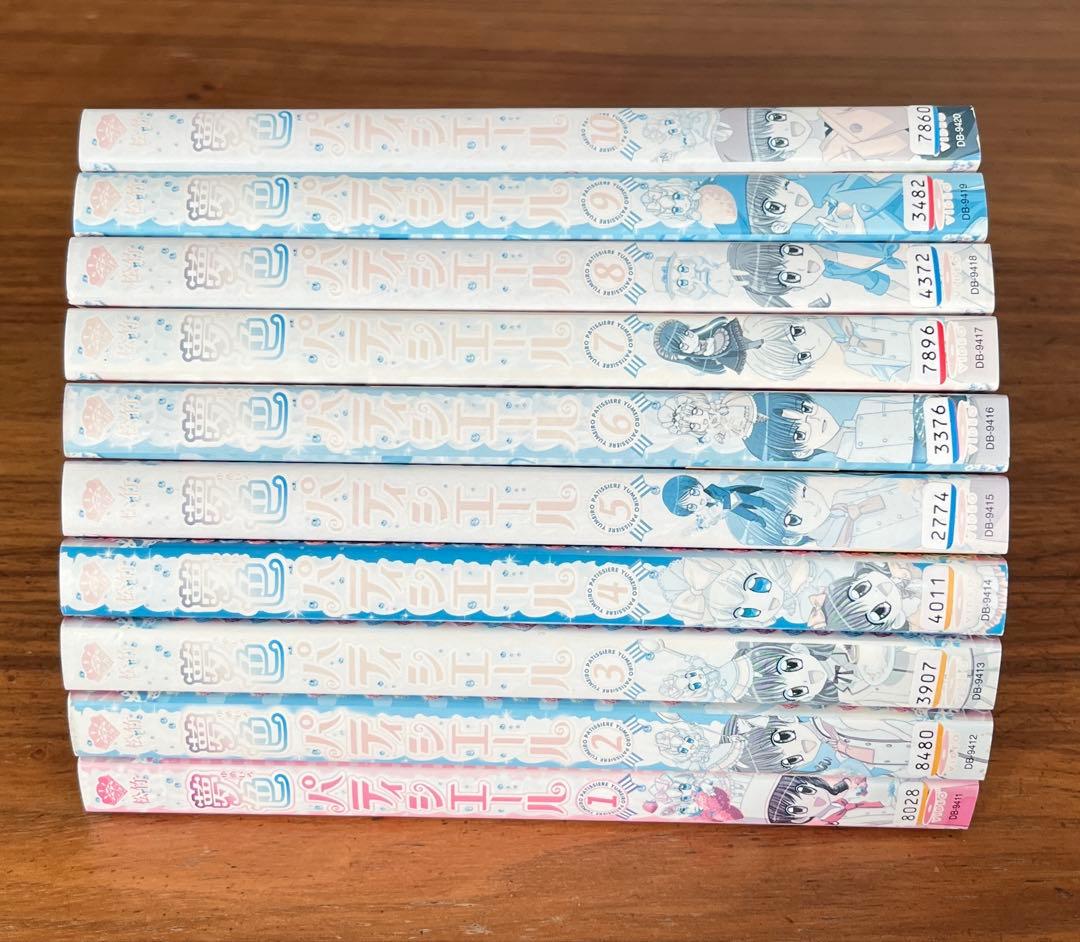 夢色パティシエール＋SP プロフェッショナル DVD 全17巻　全巻セット