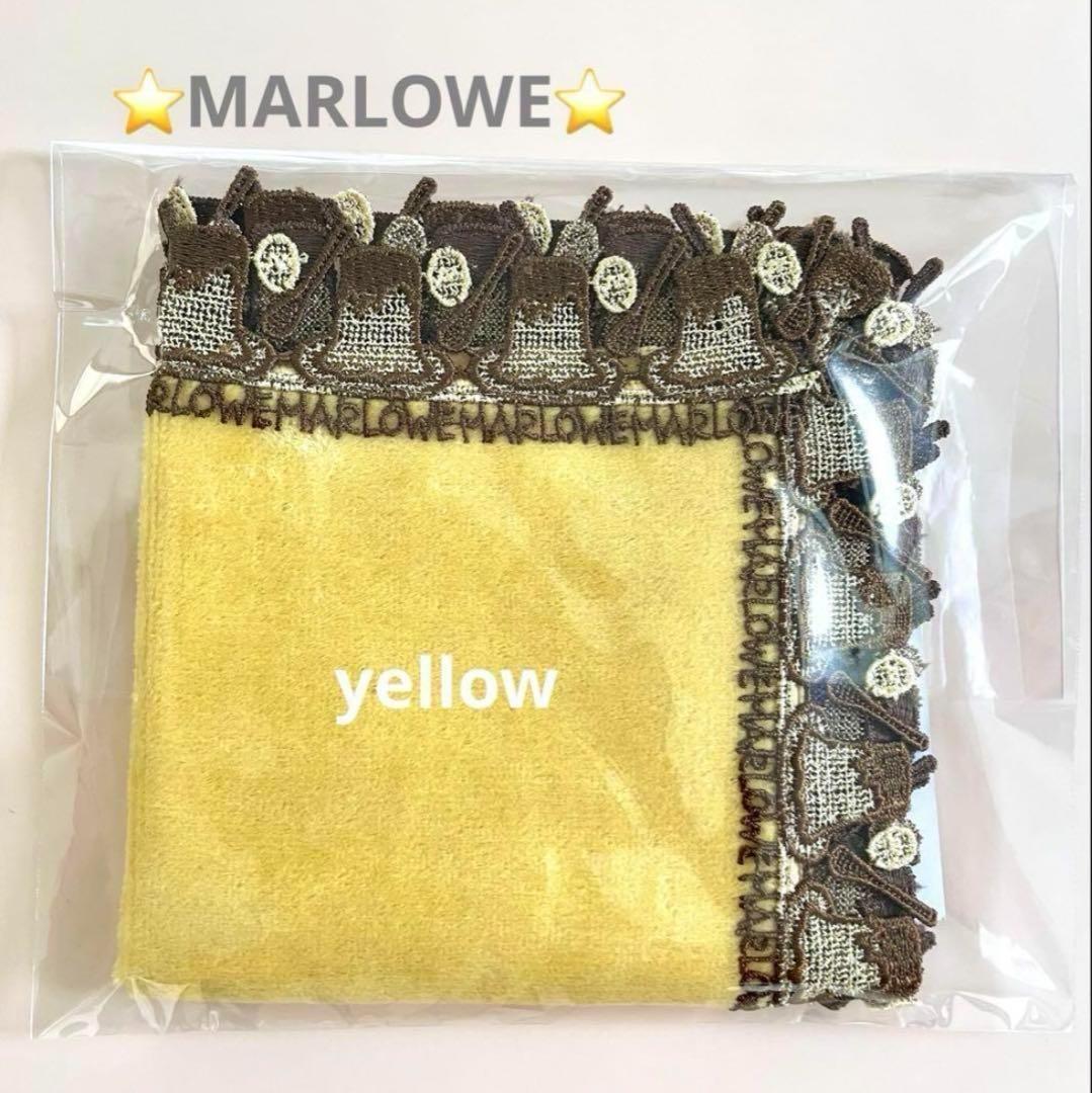 りか様 リクエスト 4点 まとめ商品