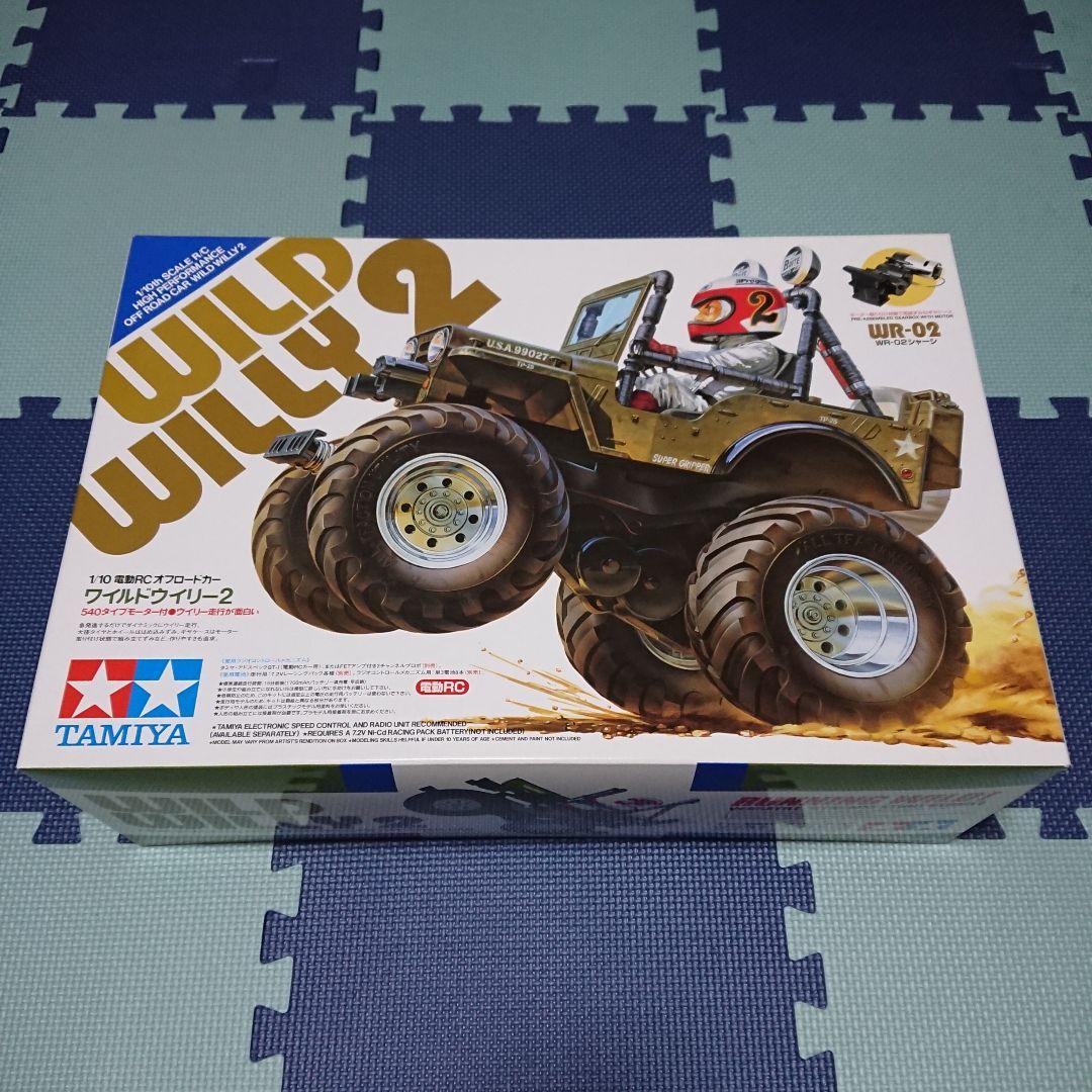 タミヤ 1/10 RC ワイルドウイリー2