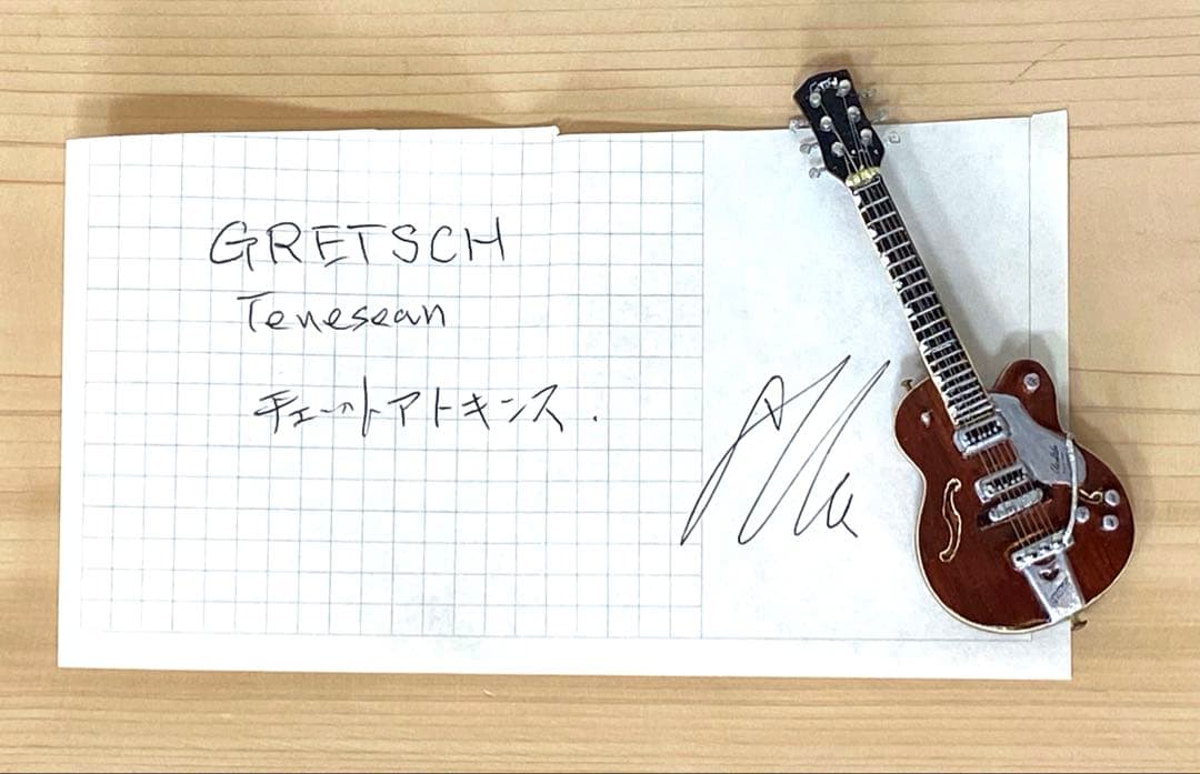 グレッチ テネシアン　チェットアトキンス　ミニチュアギター　吉田和則