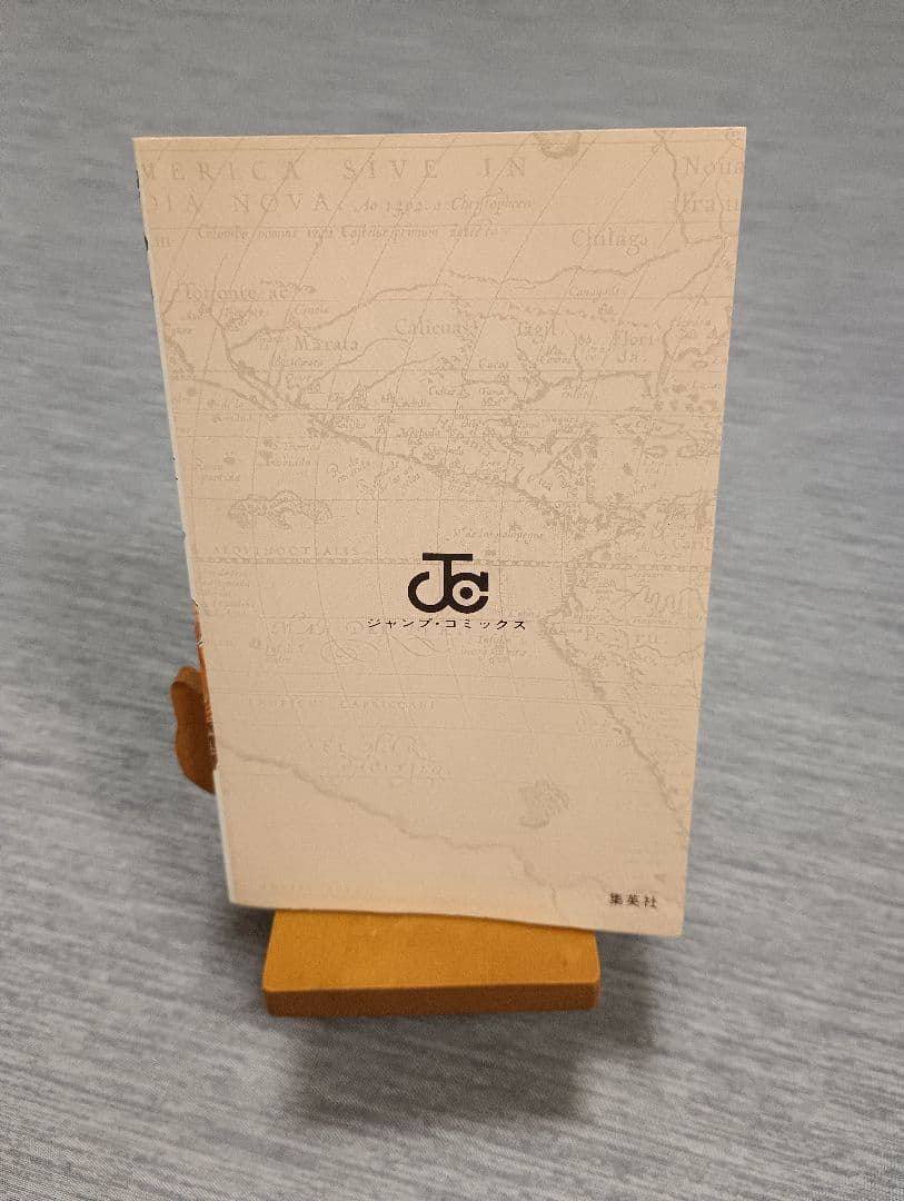 ★激レア!状態良好!ワンピース1巻初版!★