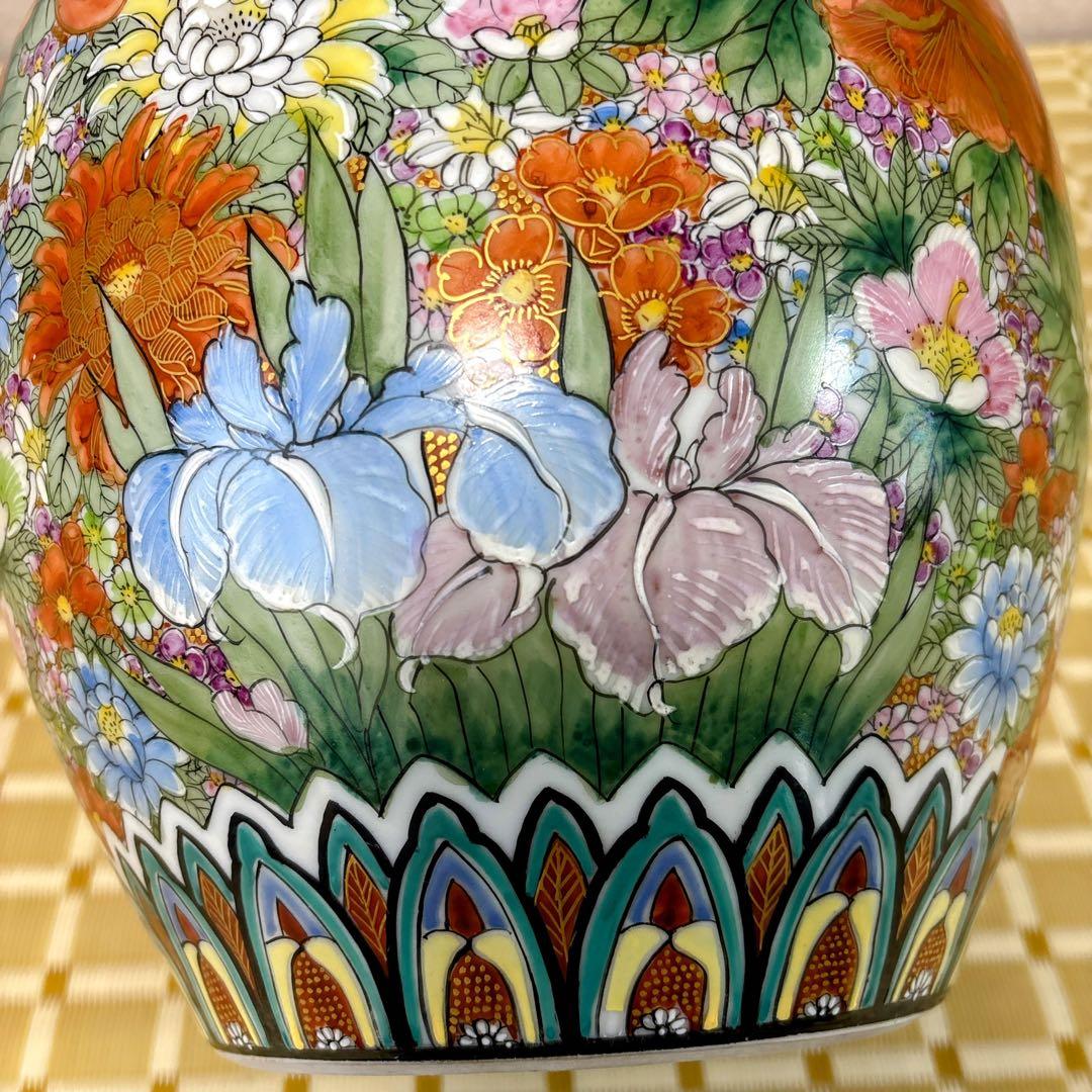 九谷焼　錦苑窯　花詰　金彩　8号花瓶　花瓶　花器　フラワーベース