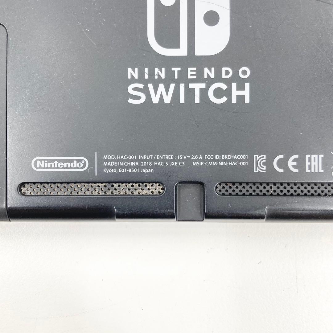 Nintendo Switch ニンテンドースイッチ 本体 ドック アダプター