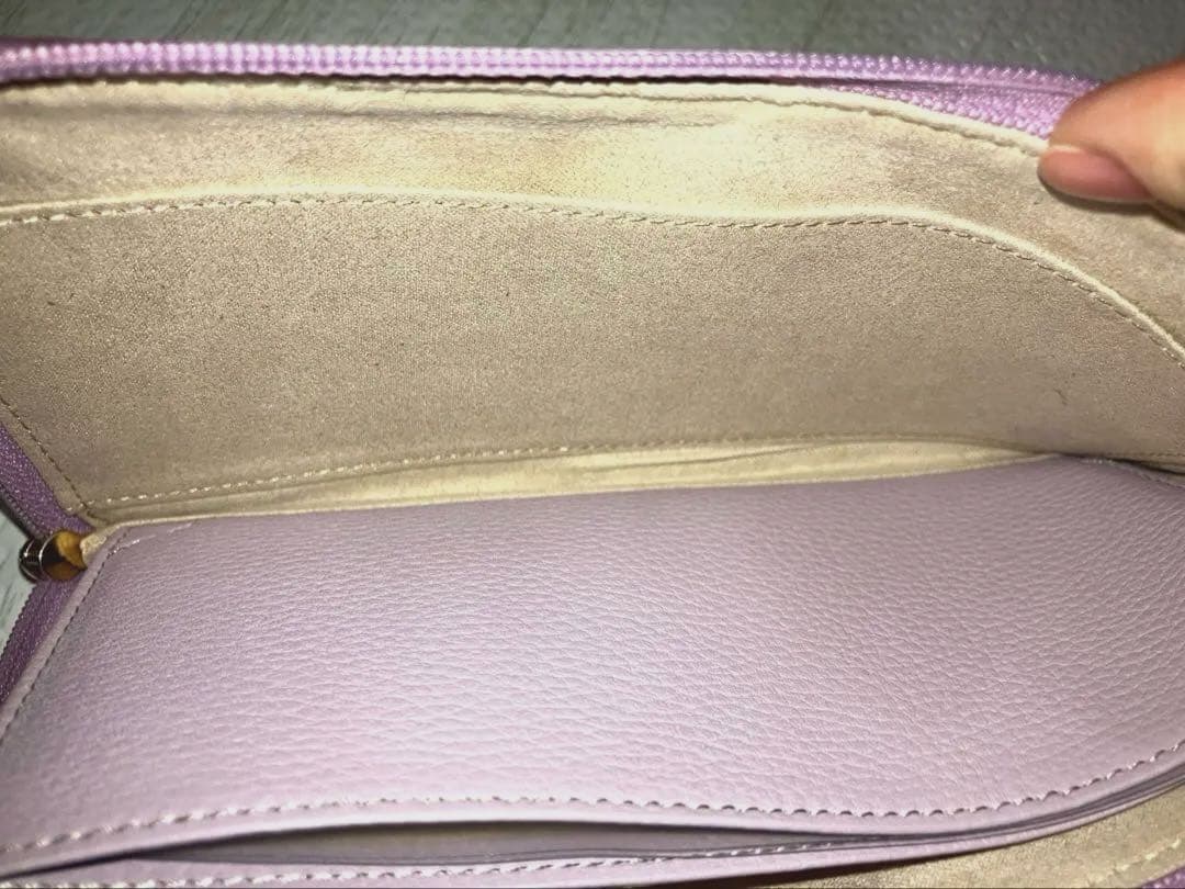 【専用お取置き〜2/12】ATAO スリモ　ラベンダー