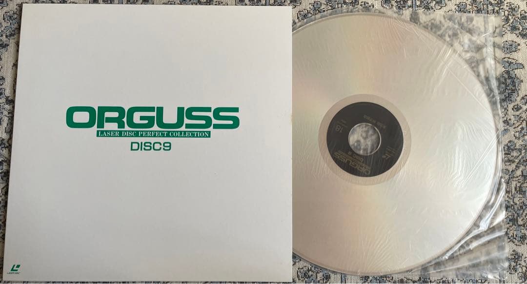 サザンクロス　ORGUSS レーザーディスク パーフェクトコレクション