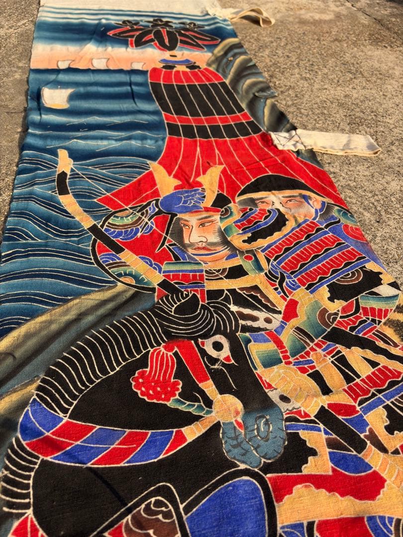 専用　幟旗　のぼり旗　のぼり　古布　木綿