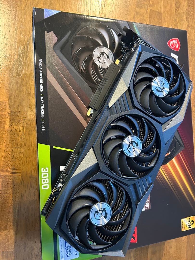 グラフィックボード・グラボ・ビデオカード GeForce RTX 3080 GAMING X TRIO 10G
