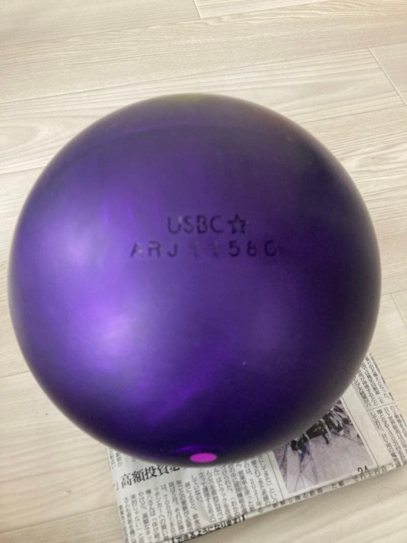 ハンマー　パープルパールウレタン 15ポンド