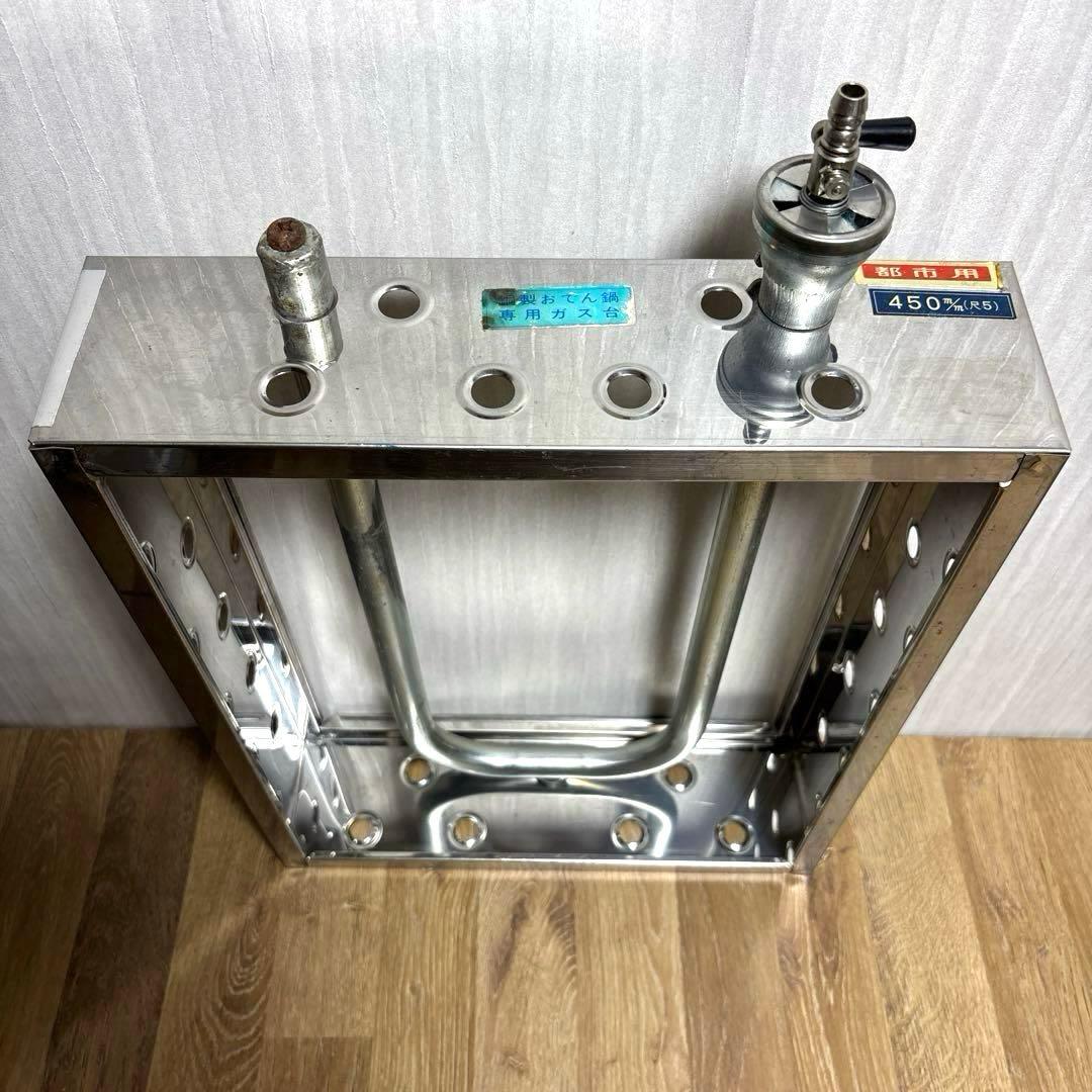 尺5 銅製 おでん鍋 都市ガス用 6ツ切 仕切り 厨房 業務用 木蓋付 湯煎器