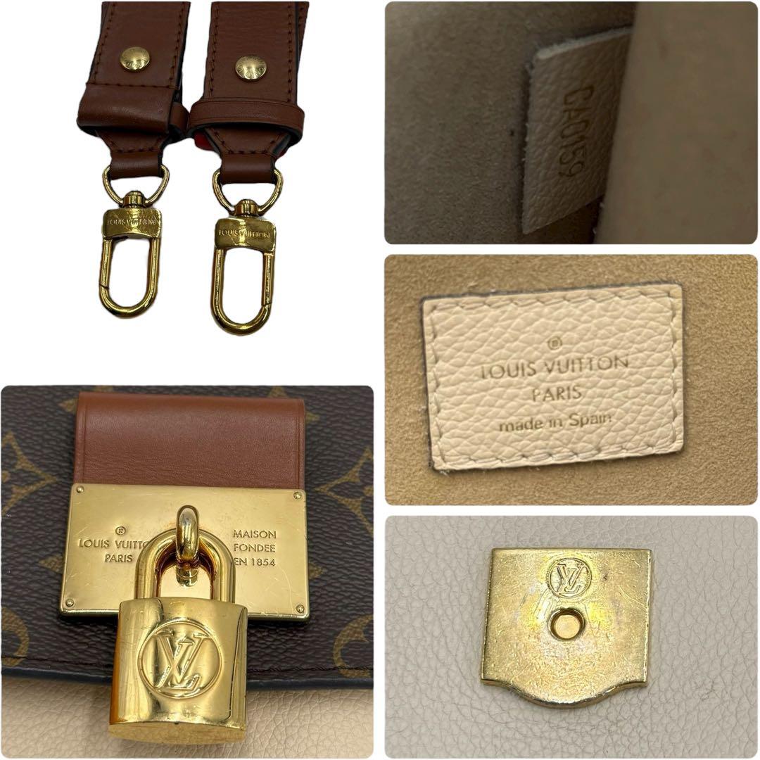 6144 極美品 ルイヴィトン モノグラム ヴォジラール 2wayハンドバッグ