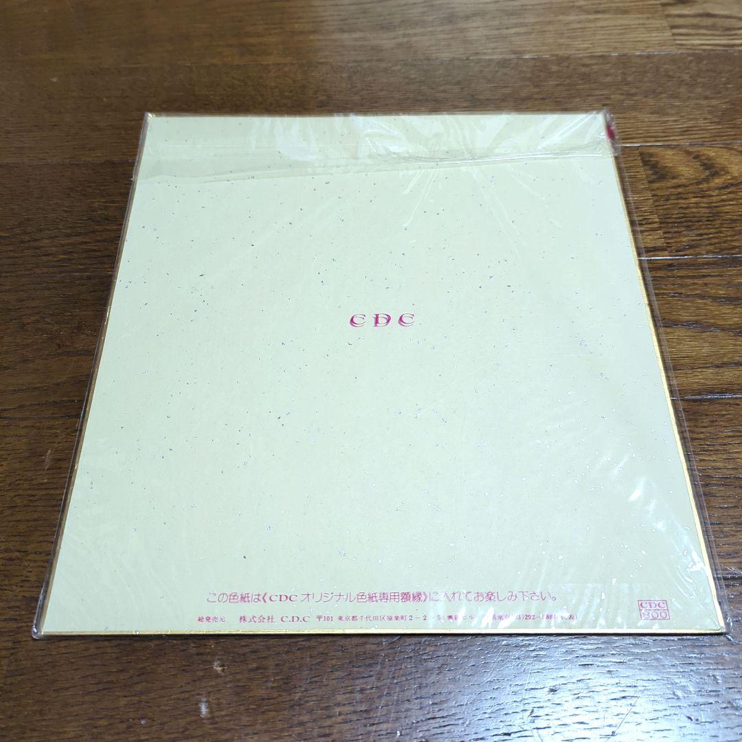 落語家 桂 枝雀さん 直筆サイン色紙 ＋千社札付