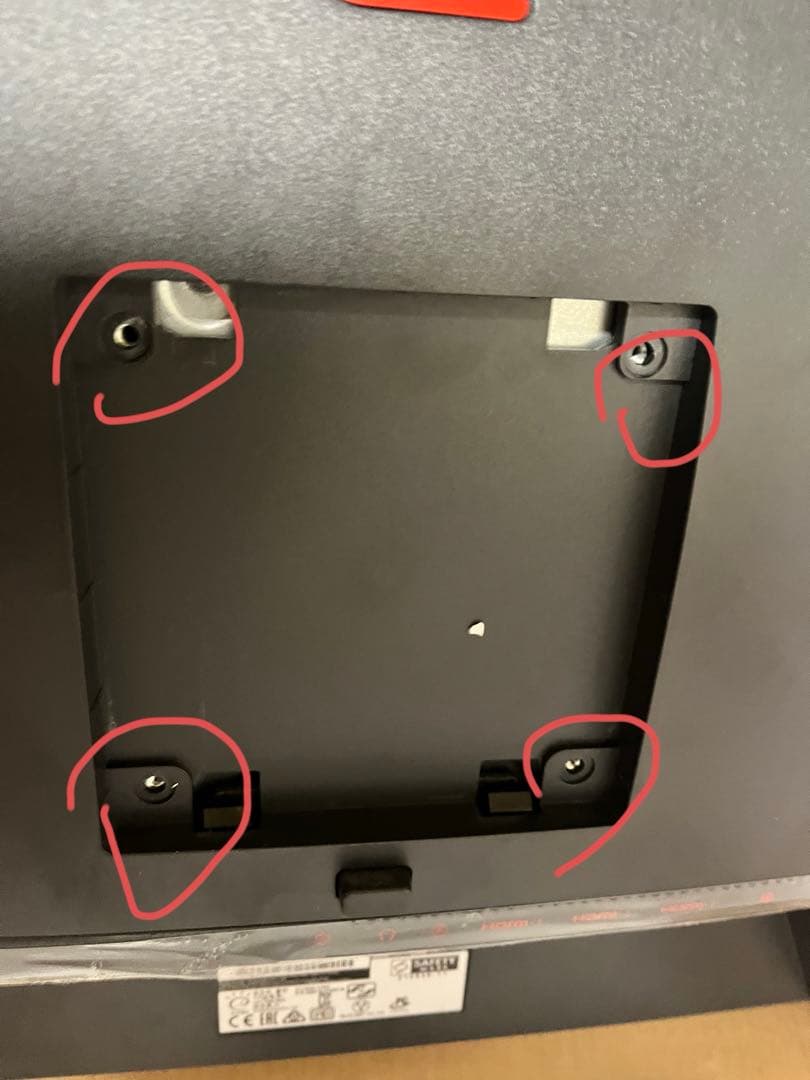 BenQ ZOWIE XL2746K 27インチ ゲーミングモニター