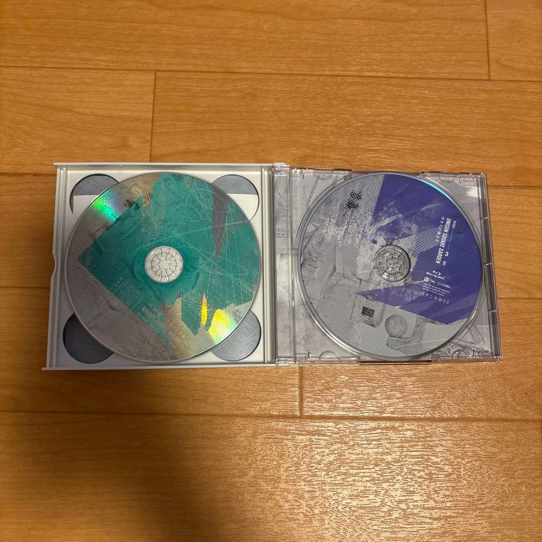 UNISON SQUARE GARDEN SUB MACHINE 他CDまとめ