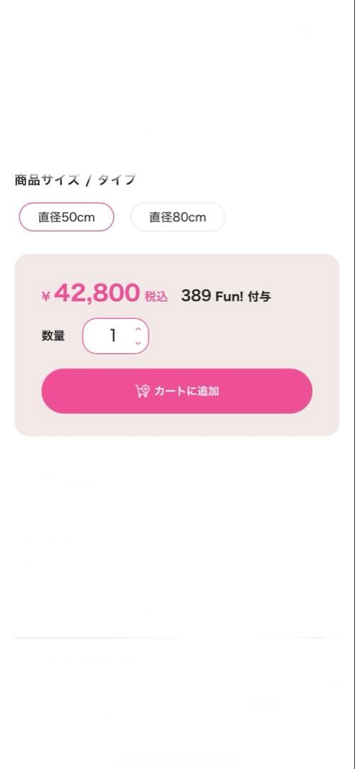 フランフランフラン大理石柄マーブル柄サイドテーブルZARAホーム北欧韓国