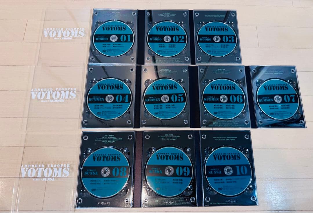 【初回限定生産】装甲騎兵ボトムズ DVDメモリアルボックス