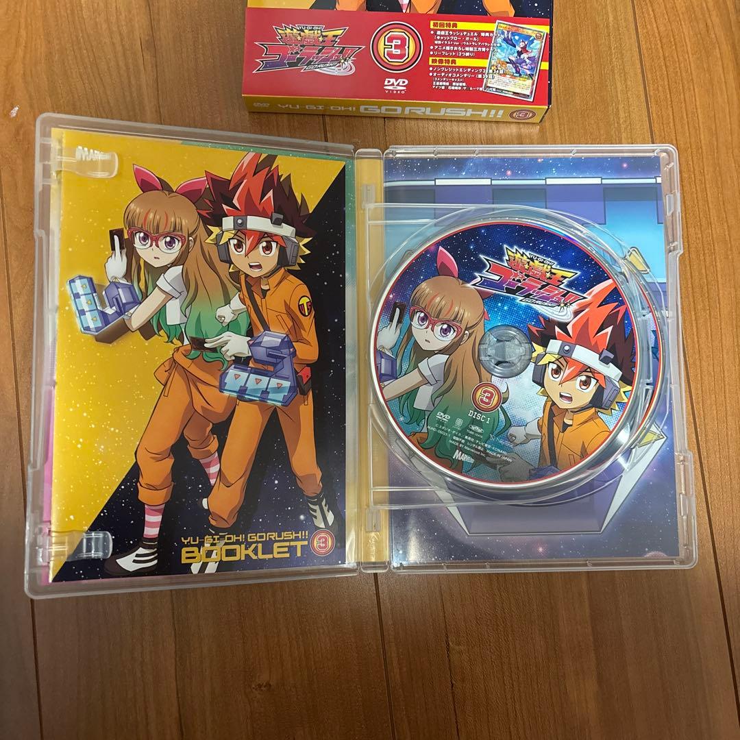 遊戯王ゴーラッシュ！！ DVD 3＆5