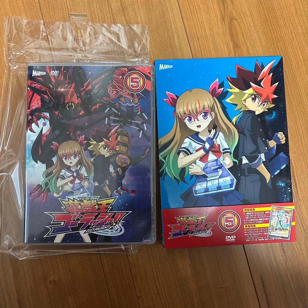 遊戯王ゴーラッシュ！！ DVD 3＆5