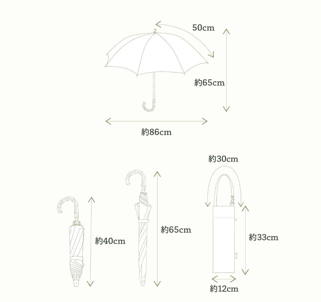 untule アントゥーレ 2段2WAY 折りたたみ日傘 完全遮光100%