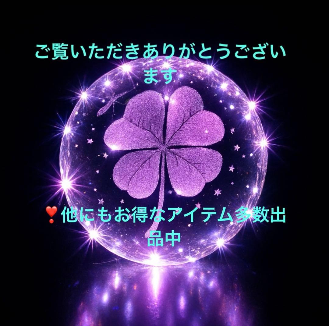 ✅ほぼ新品・100%✨iPhone 14 Pro❣️ 256GB