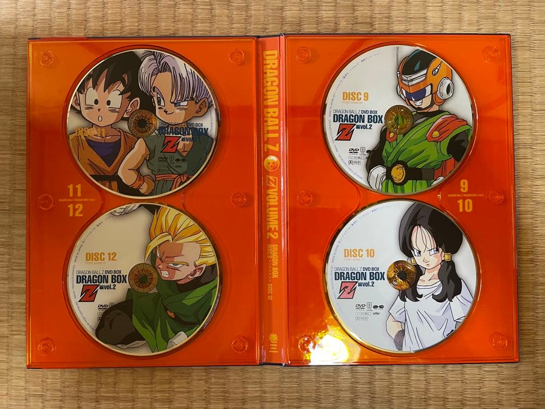 ドラゴンボールZ DVD BOX