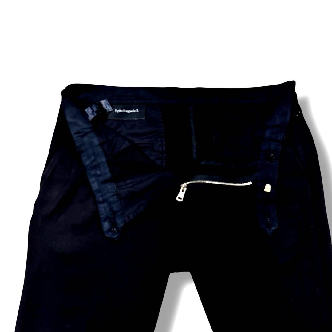 1piu1uguale3 トラベルスーツ コンフィーセットアップ ストレッチ V