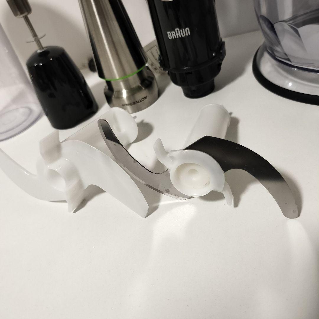 BRAUN　ブラウンマルチクイック9　MQ9075X ブレンダーセット　1175