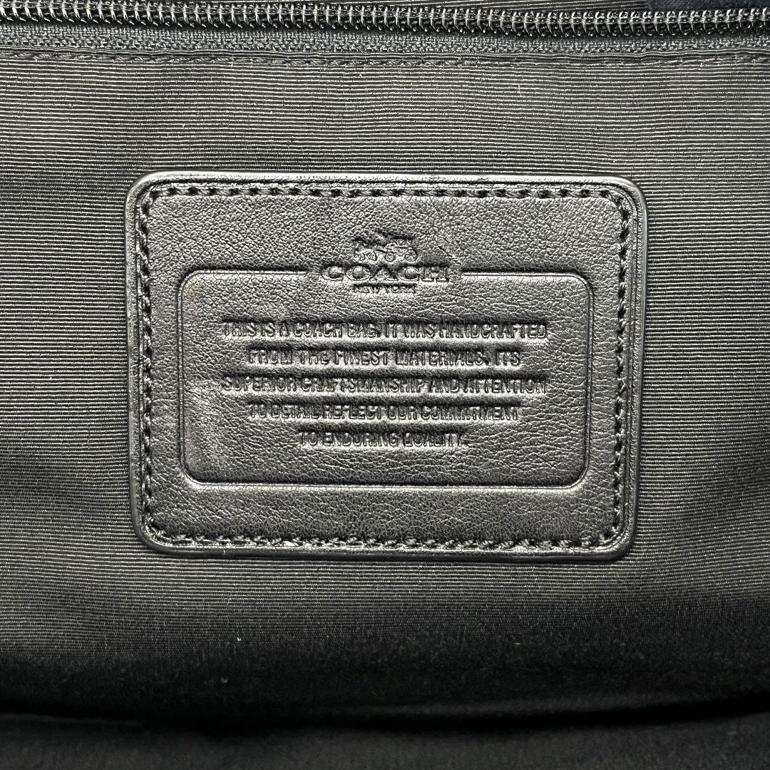 美品　COACH　コーチ　ビジネスバッグ　オールレザー　ブラック