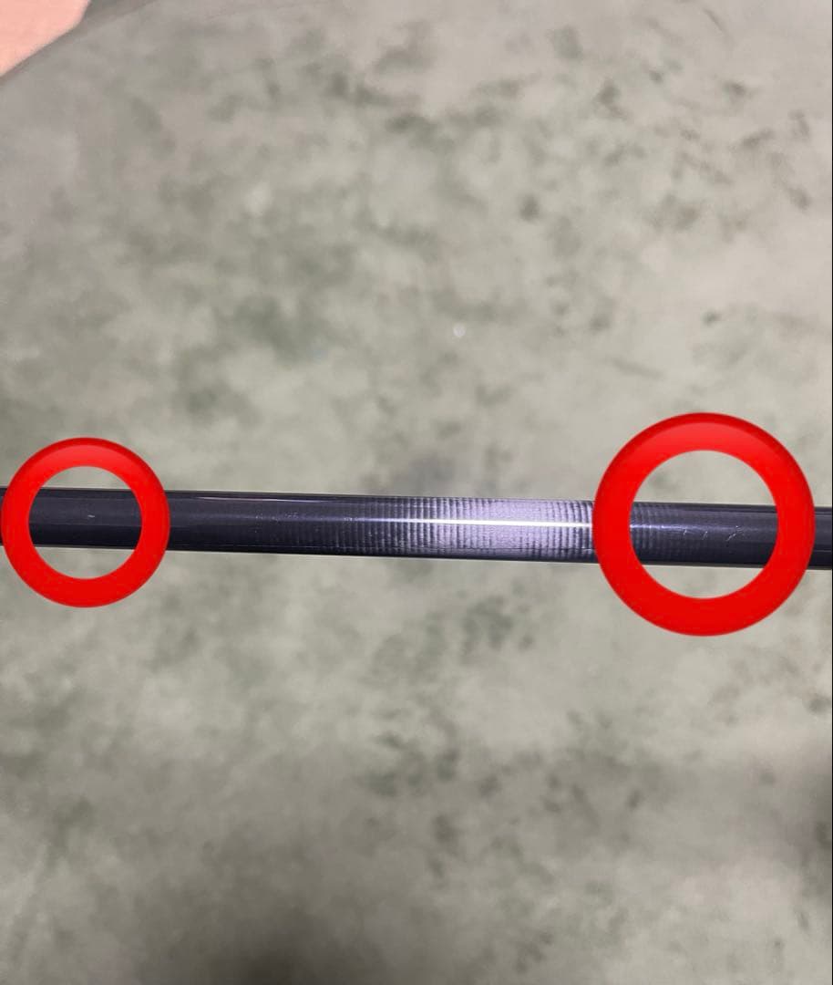 APIA アピア Foojin'RS バーバリアンC90MH+