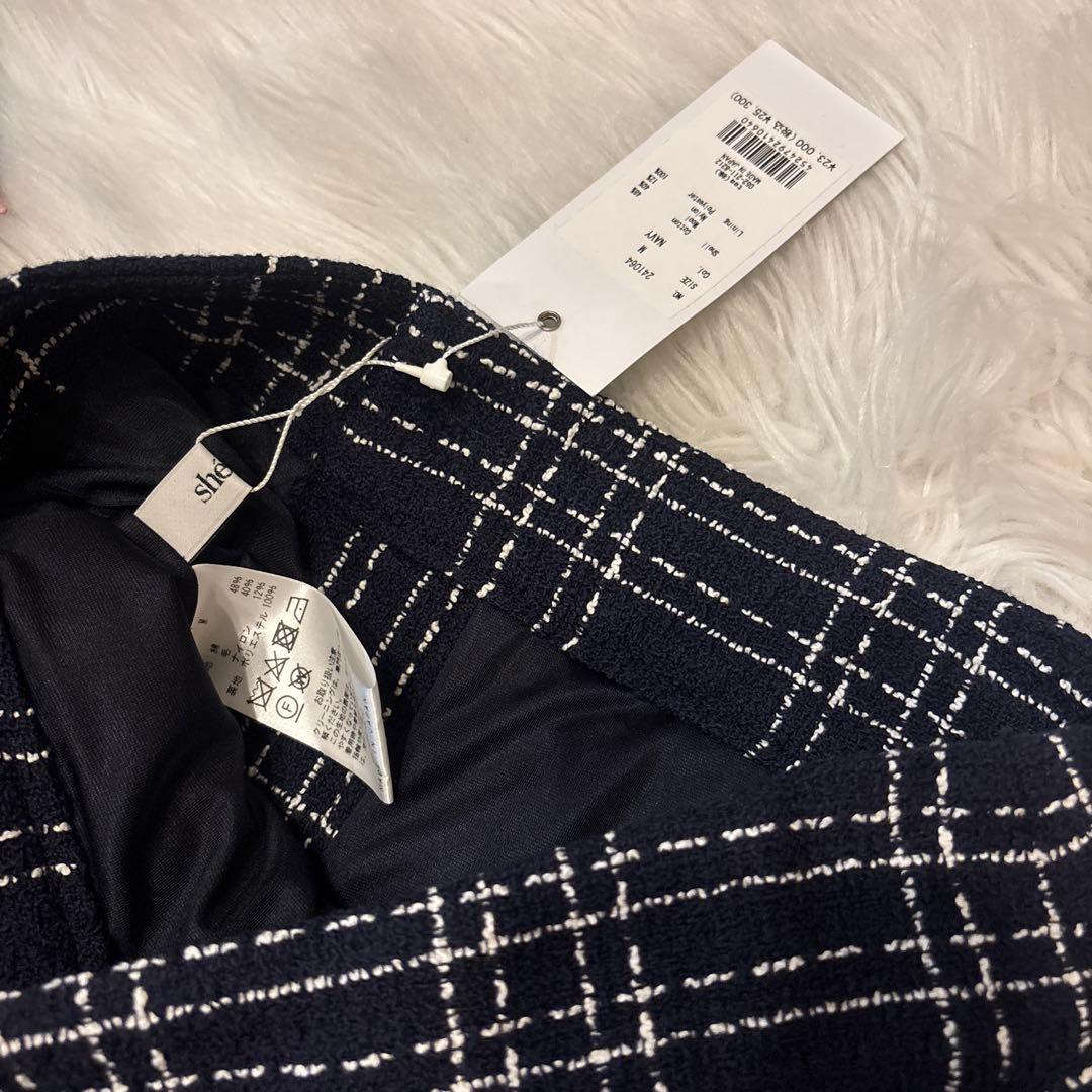 本日限定値下げ♡新品♡sheller シェリエツイードセットアップ