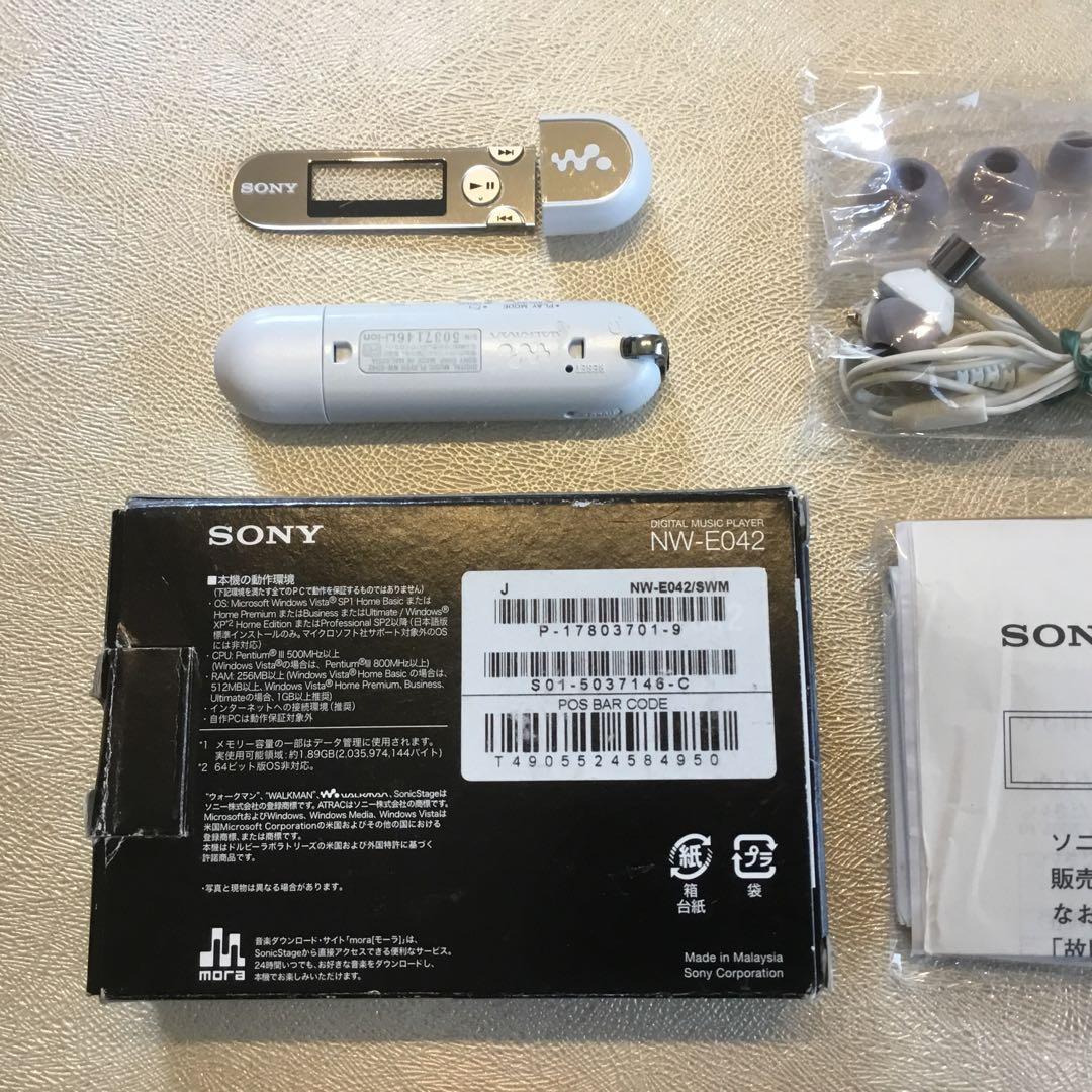 SONY NW-E042 デジタルオーディオプレーヤー