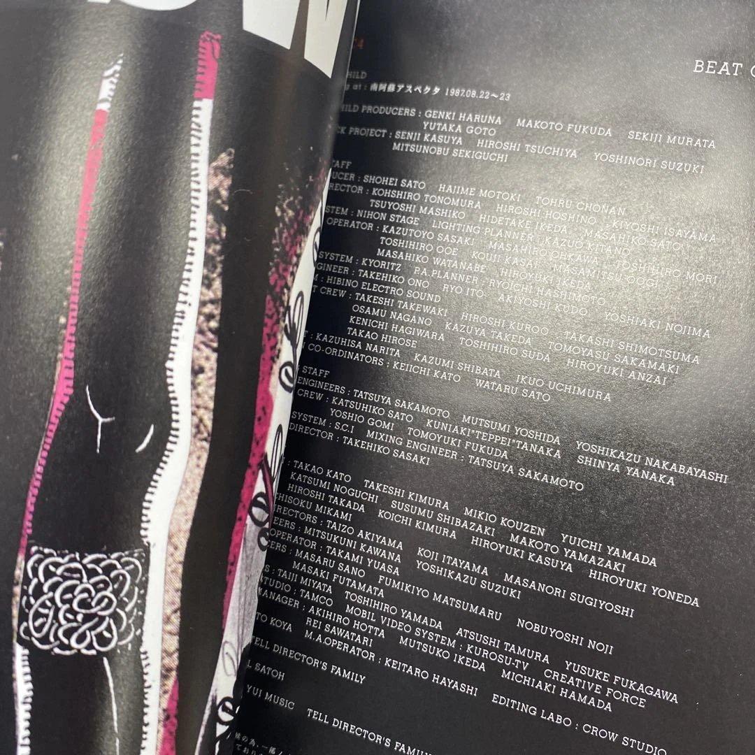 ボウイ BOOWY GIGS BOX