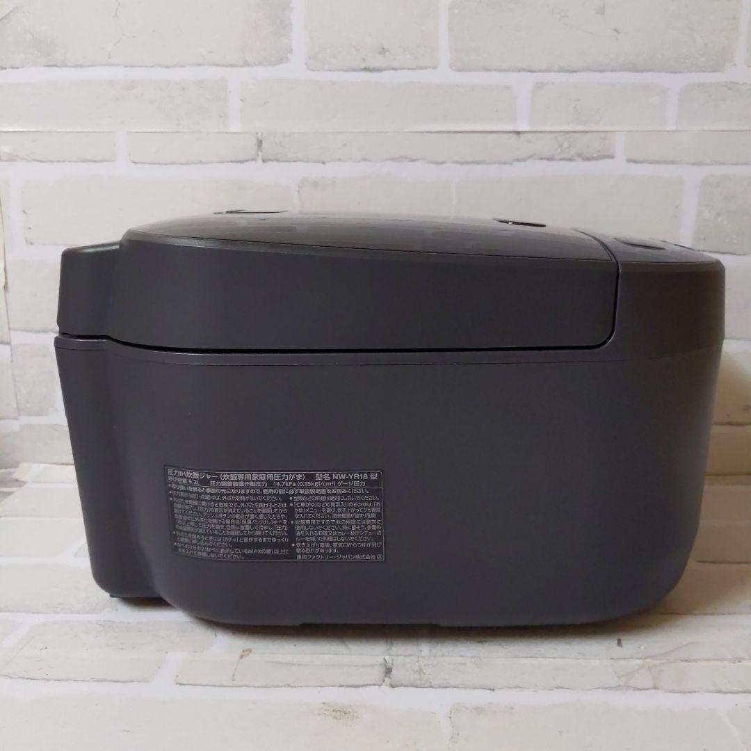 【新品】象印 圧力IH1升炊 スレートブラック NW-YR18-BZ
