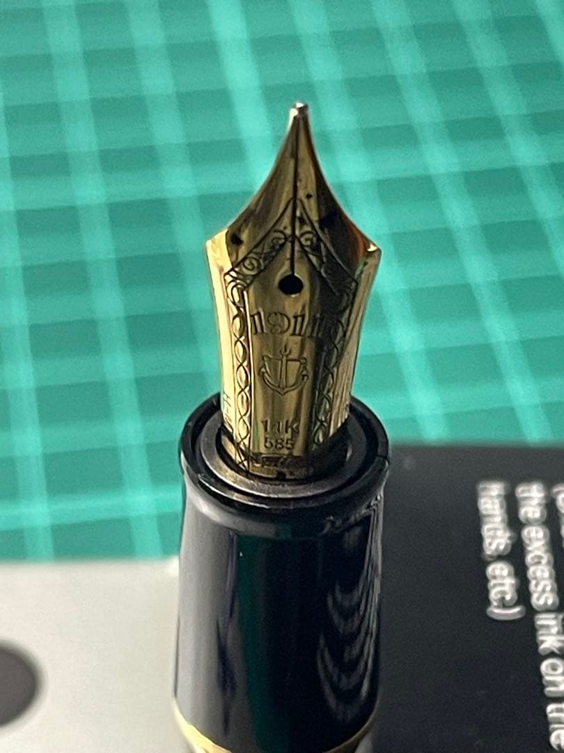 SAILOR 樺細工　万年筆