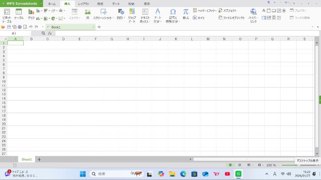 t*o様 NVISEN Y-MU01 i7-8565U Windows11Pro